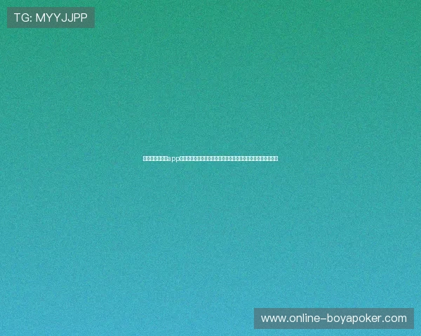 比基尼线上娱乐app助力体育网站打造专业世界杯专题报道满足不同用户的资讯需求